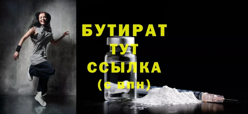 Сколько стоит Камешково АМФ  ГАШ  МАРИХУАНА  Псилоцибиновые грибы  СК  Cocaine 