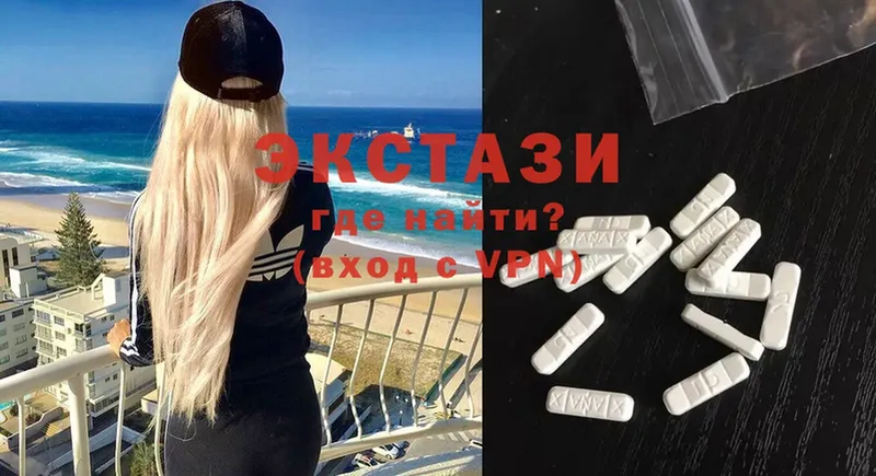 blacksprut ссылка  хочу наркоту  Камешково  Ecstasy mix 